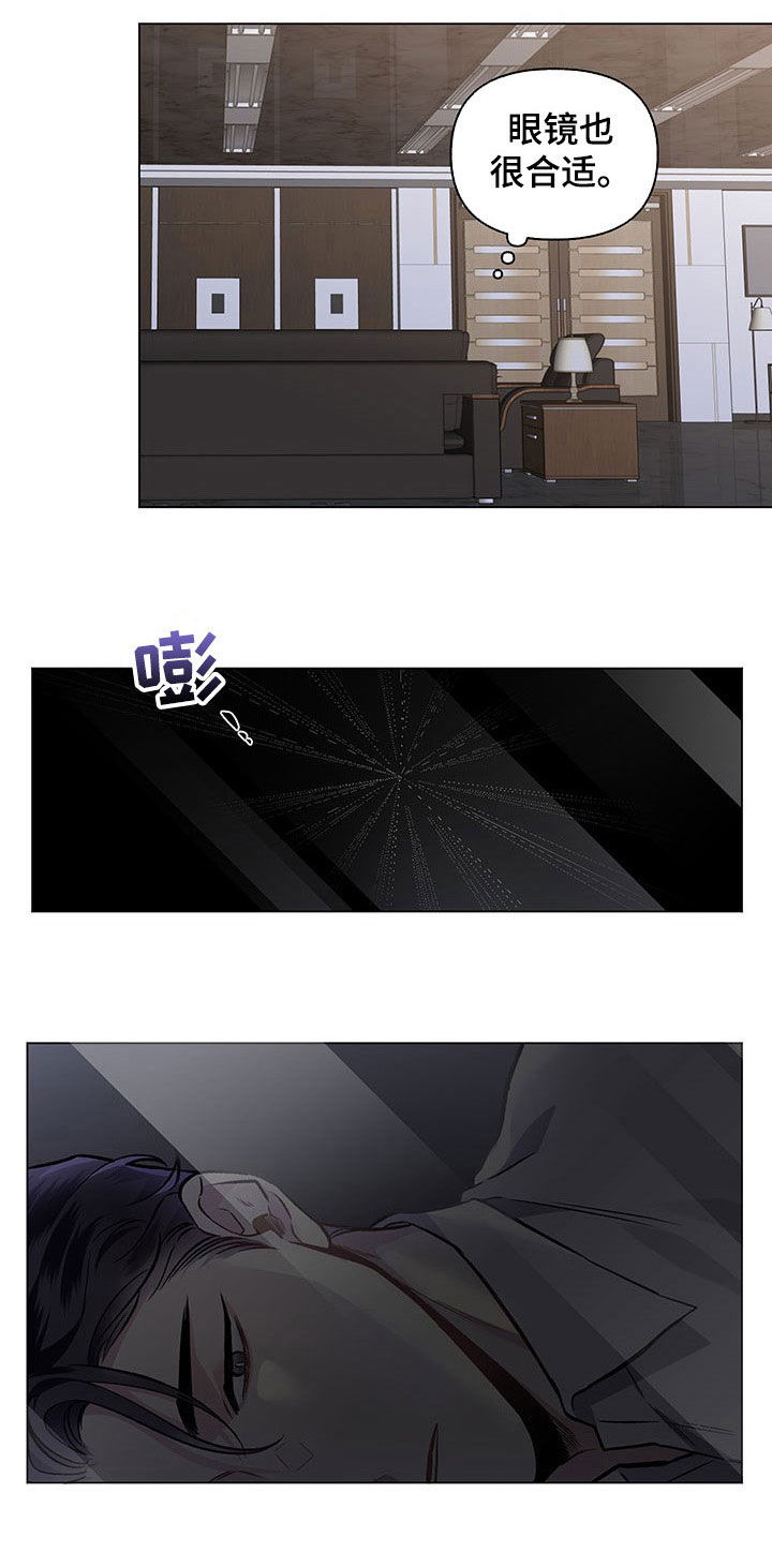 第82话3