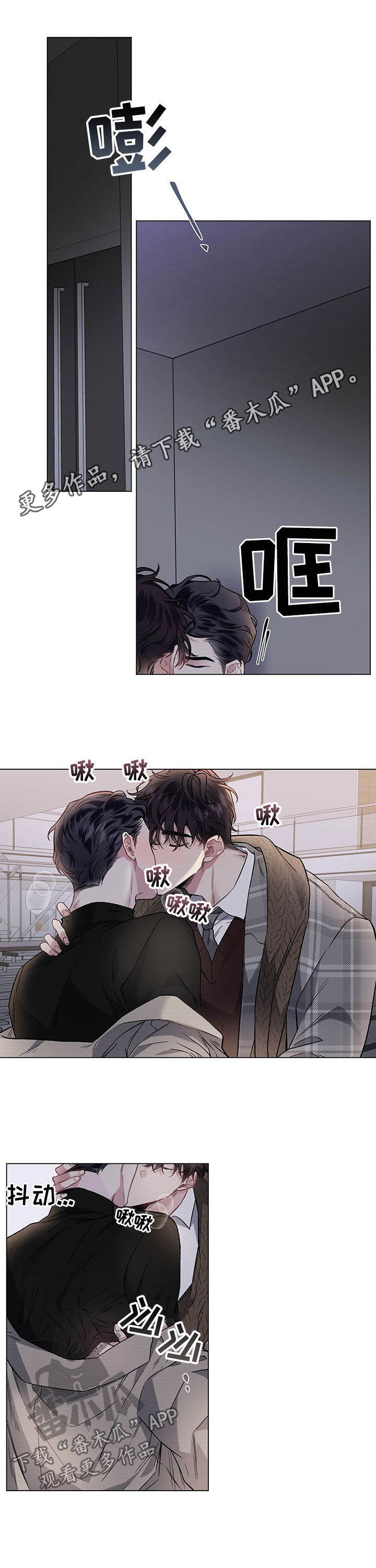 第81话0