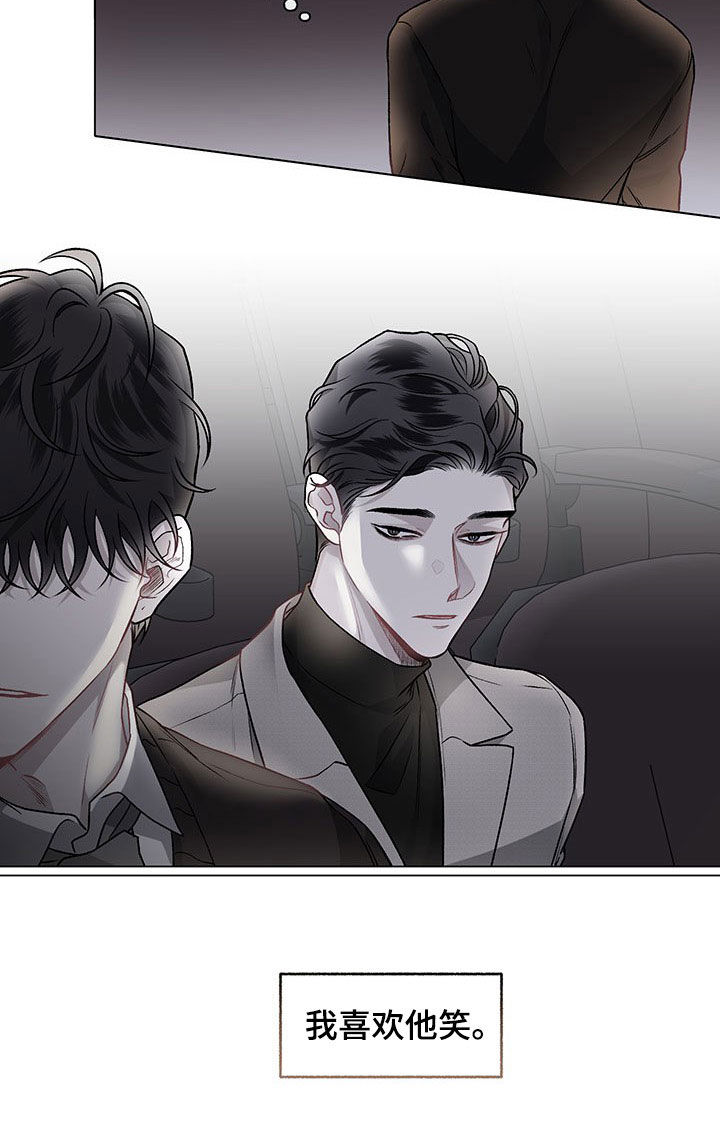 第81话4