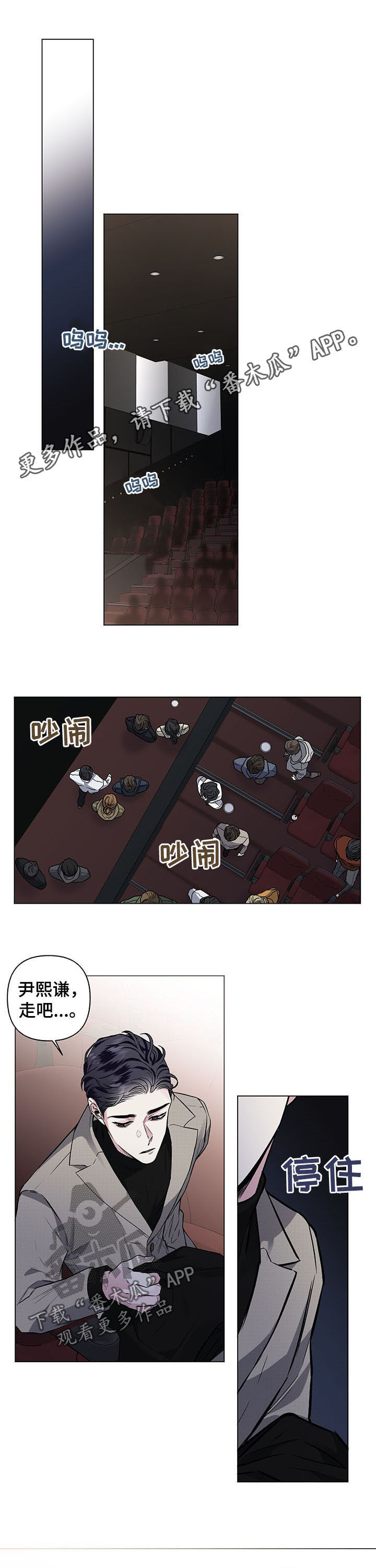 第80话0