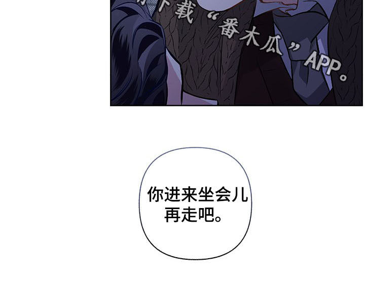 第80话11