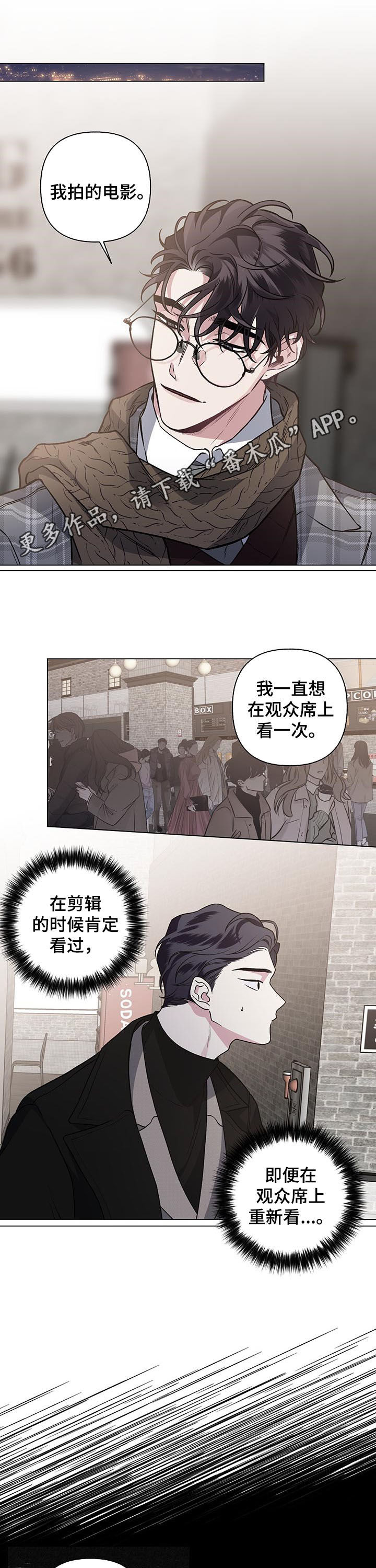 第79话0