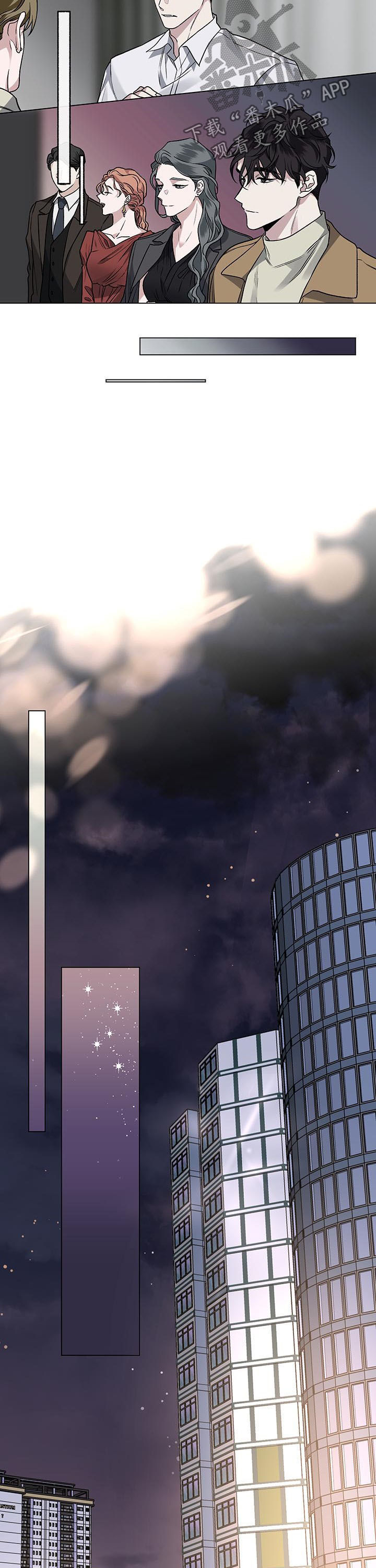 第77话5