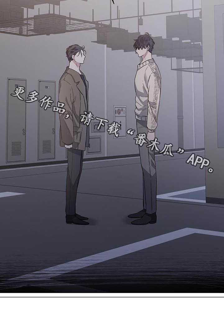 第76话9
