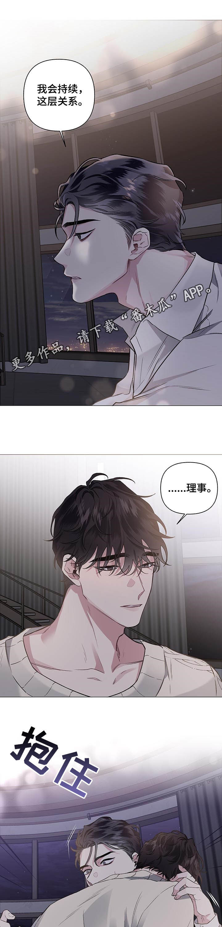 第75话0