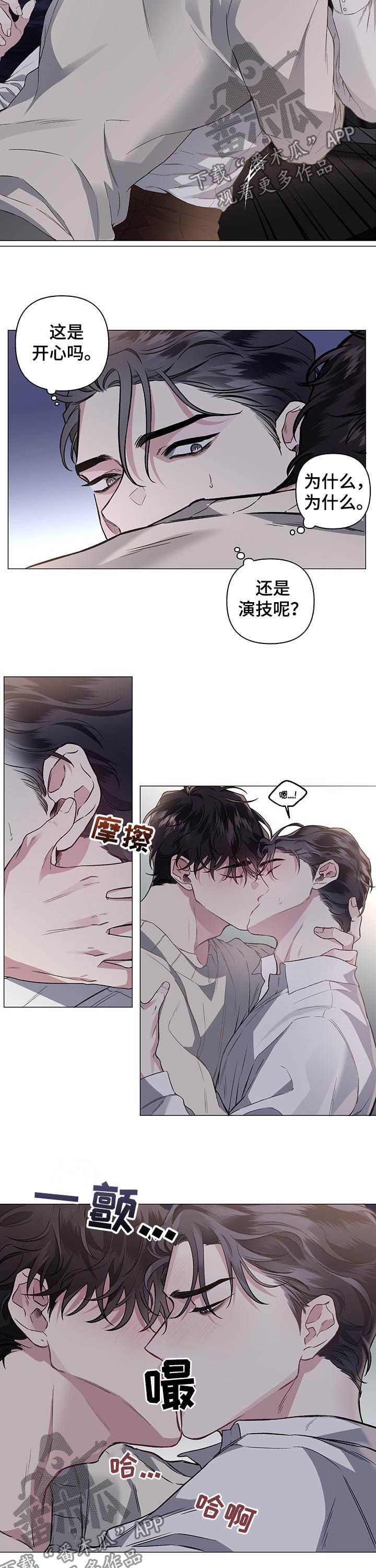 第75话1