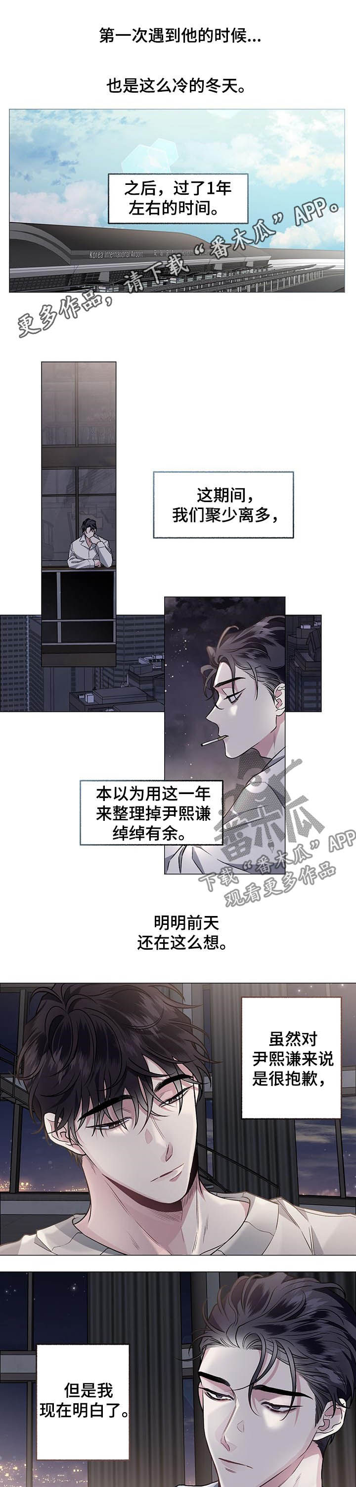第73话0