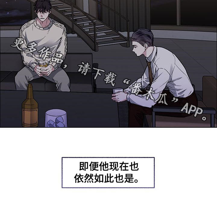 第72话10