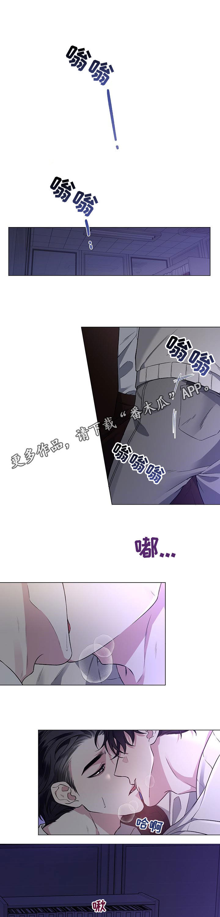 第71话0
