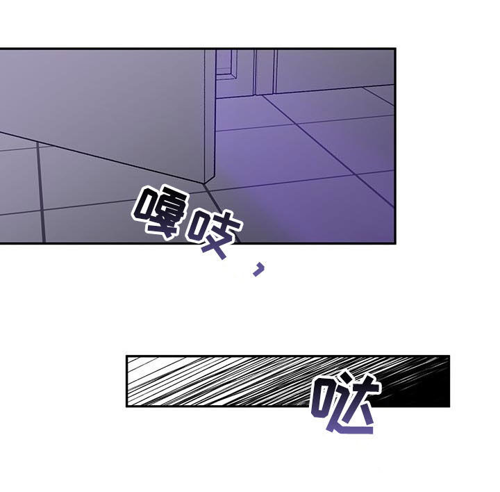 第70话9
