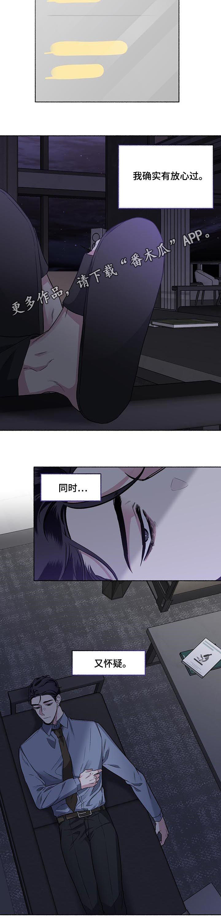第68话1