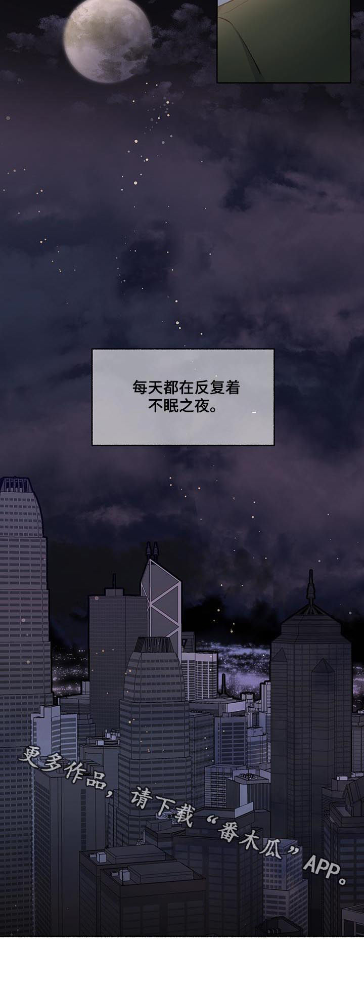 第68话12