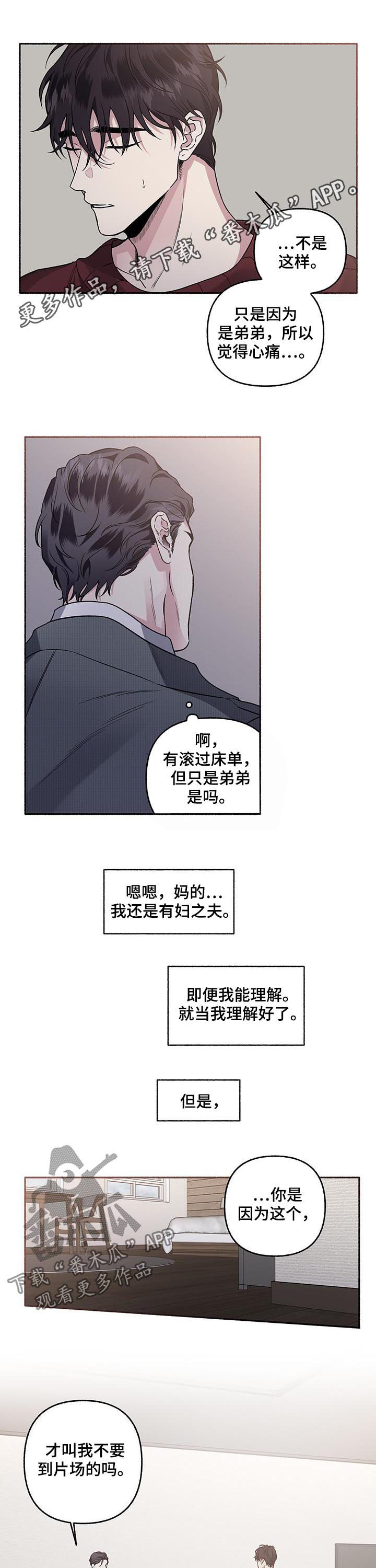 第65话0