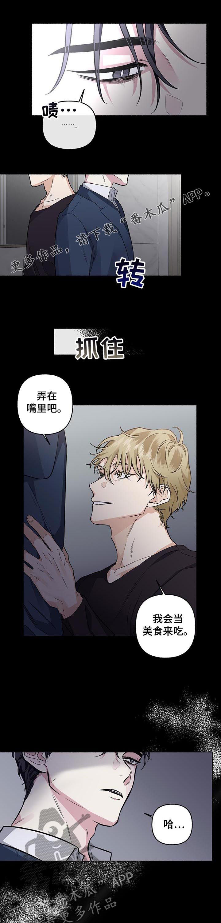 第64话0