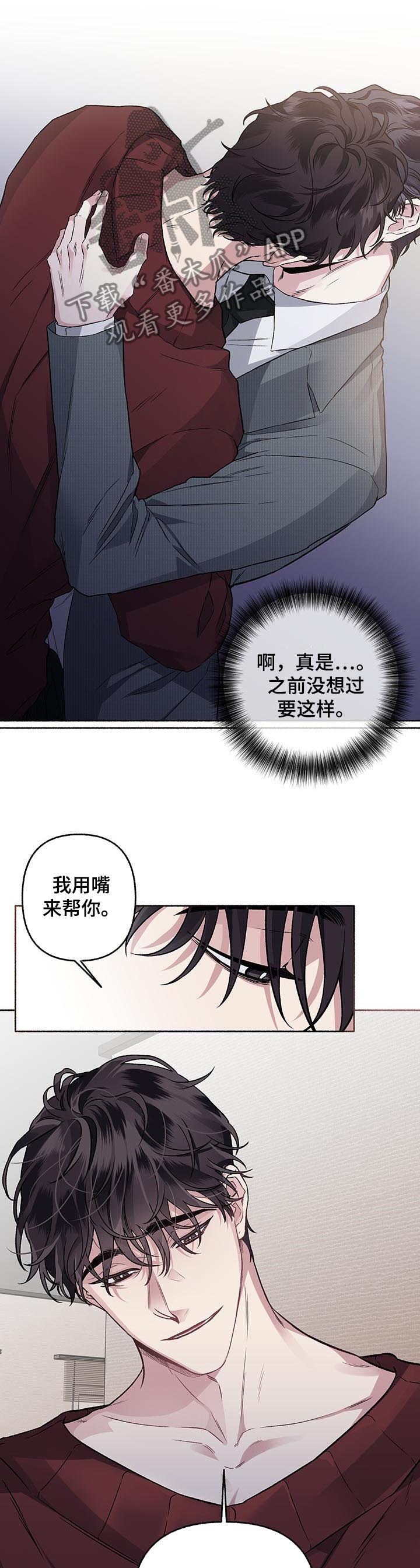 第63话1