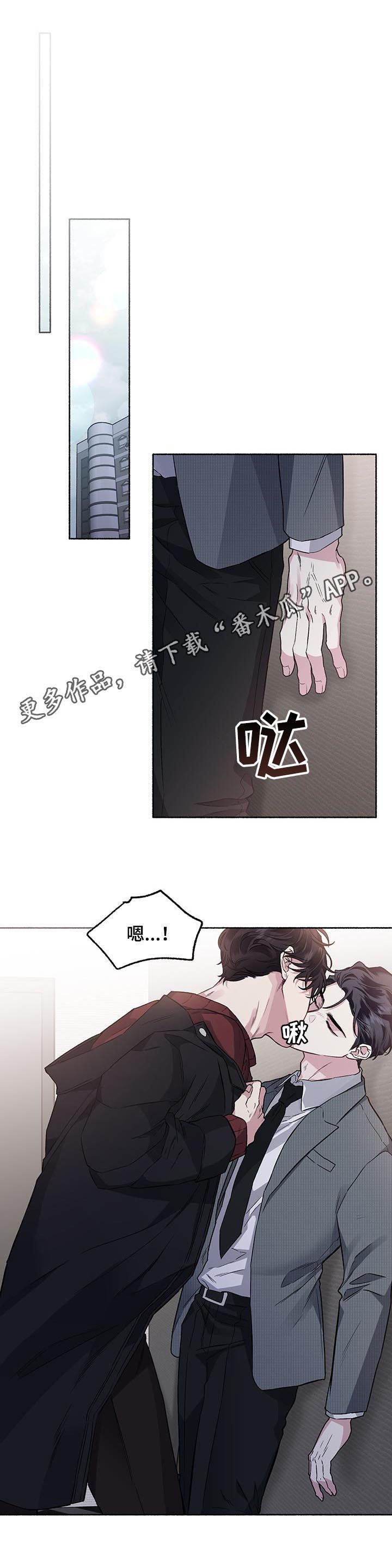 第63话0