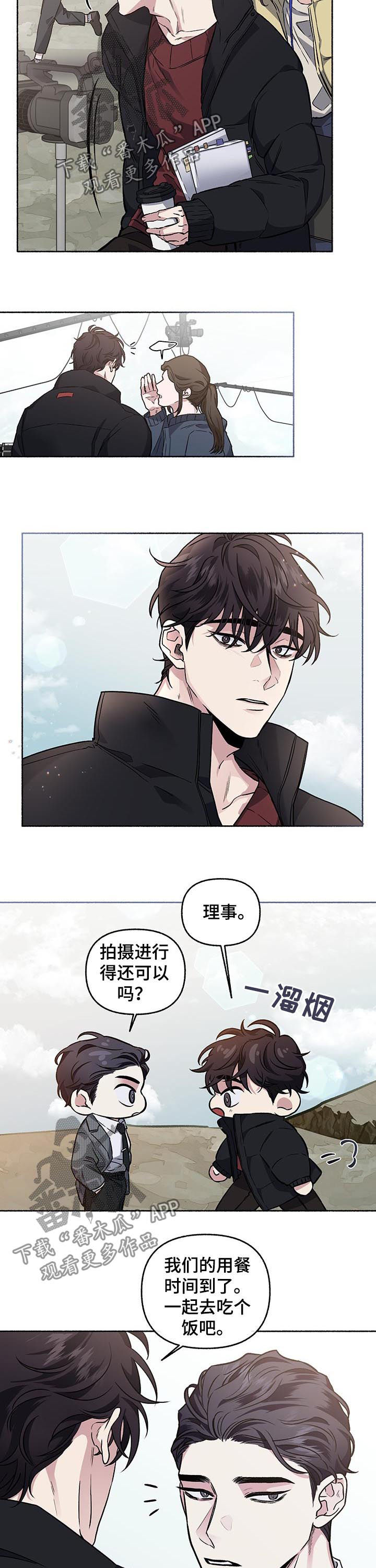 第62话7