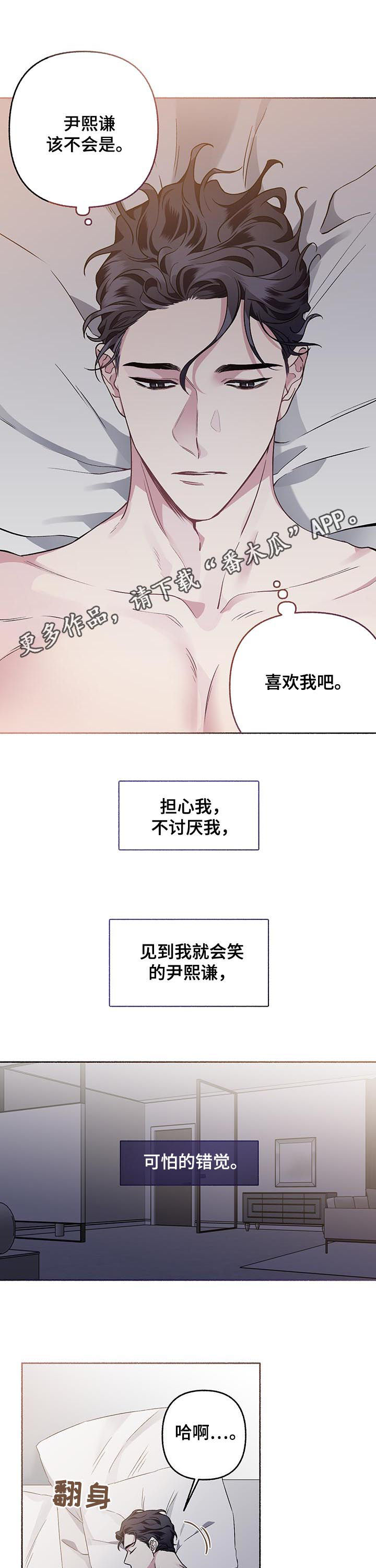 第61话0