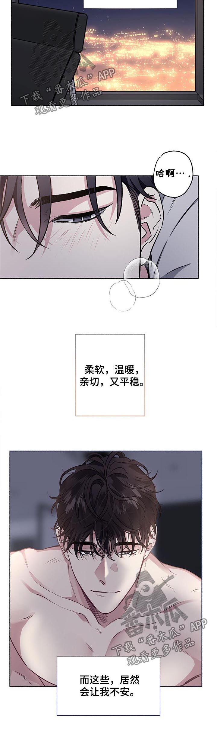 第60话1