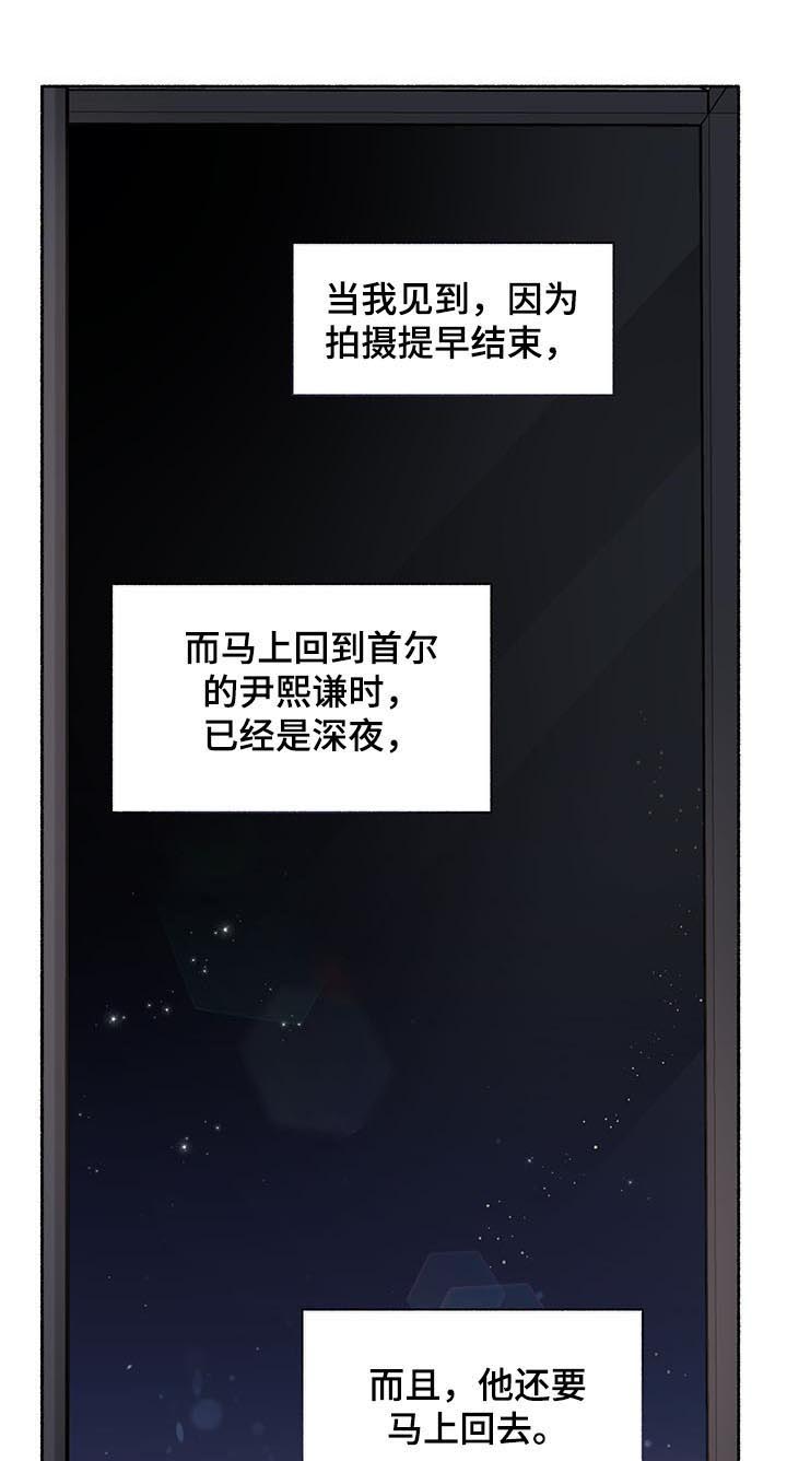 第60话0