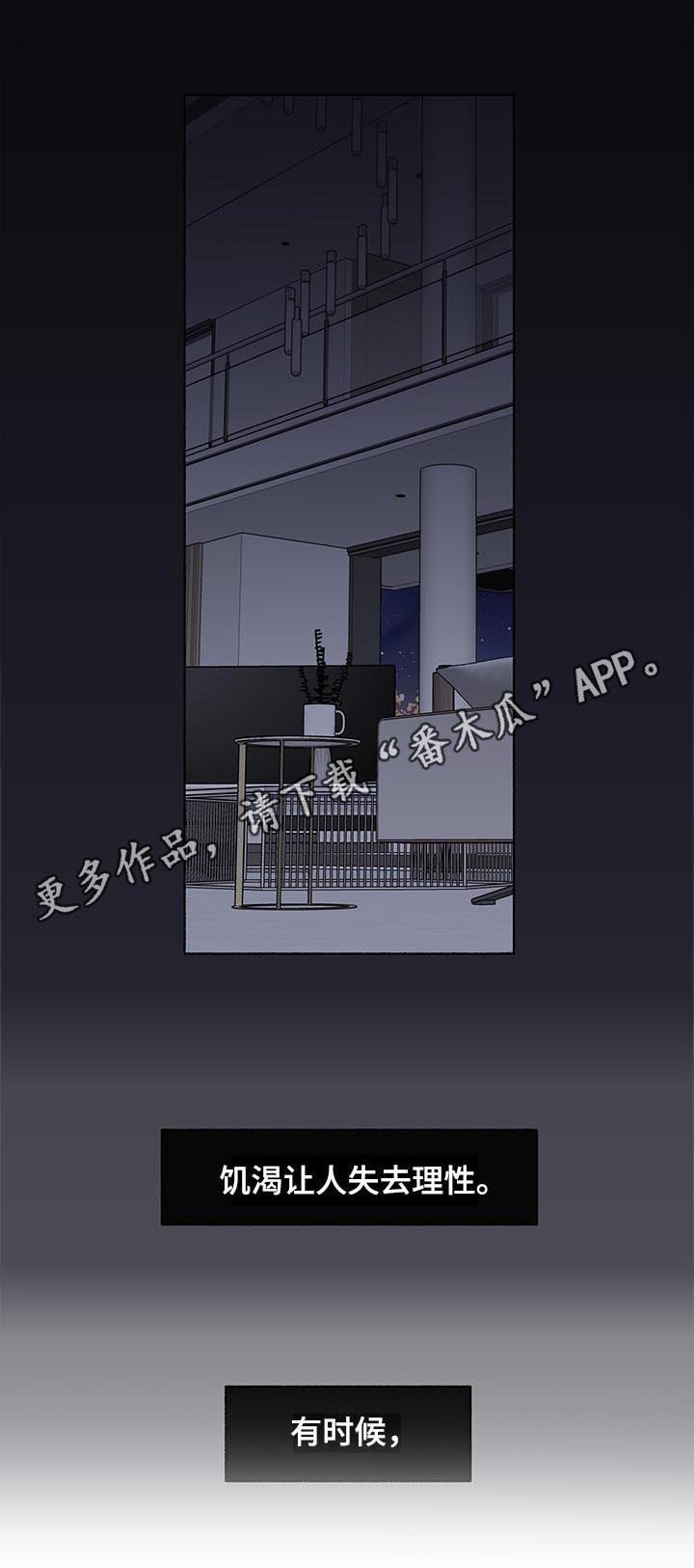 第58话0