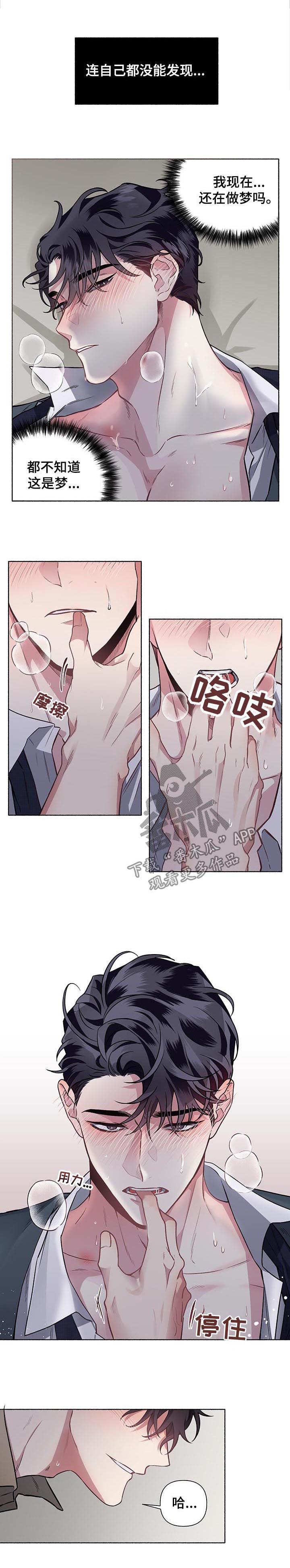 第58话1