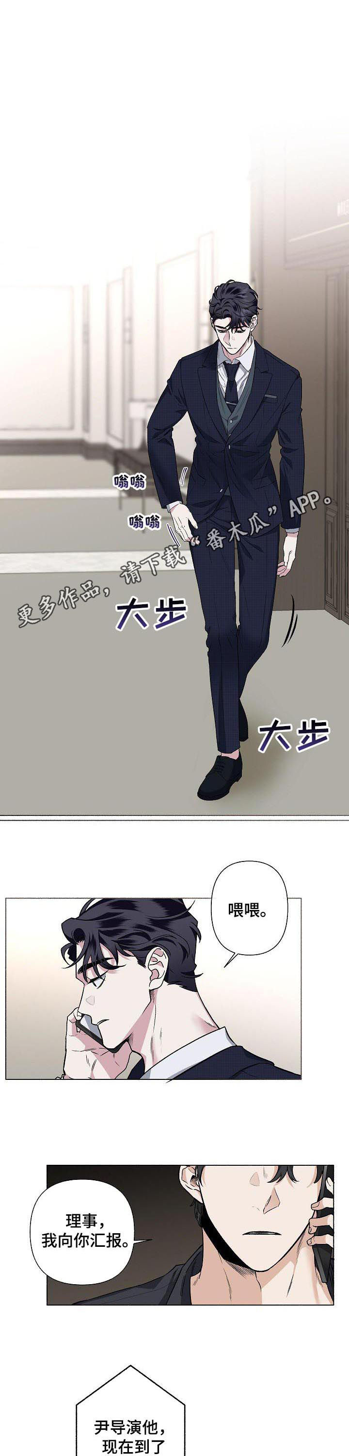 第57话0