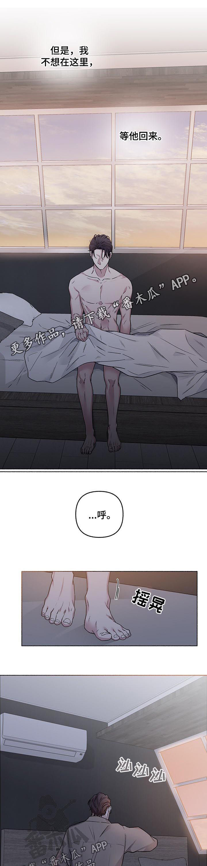 第55话0
