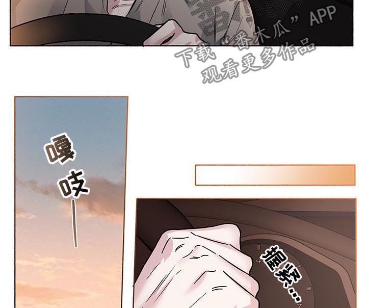 第55话4