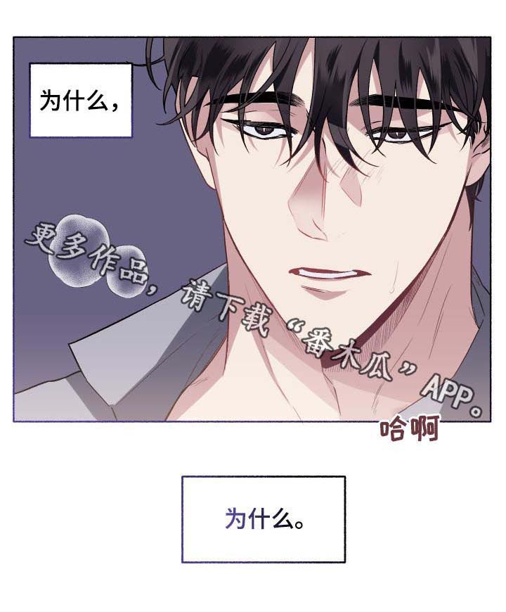 第53话1