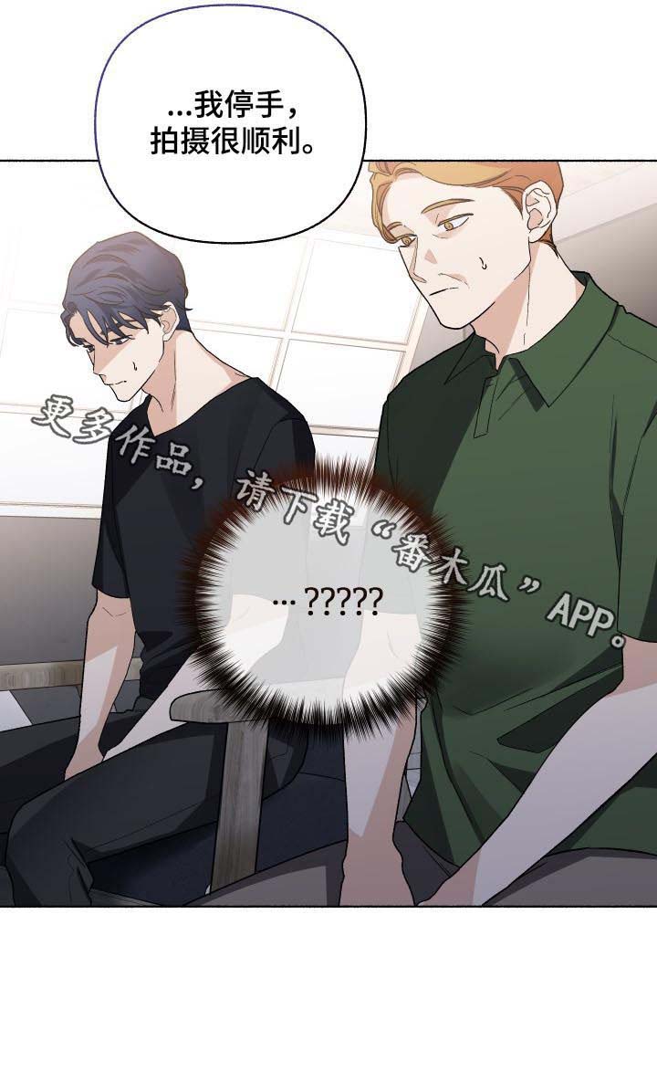 第51话9