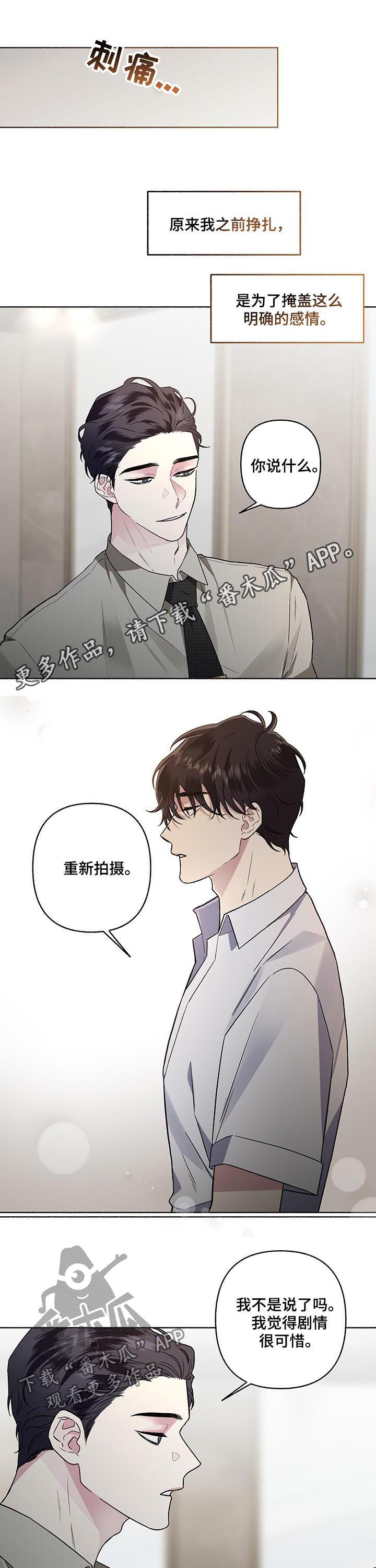 第50话0