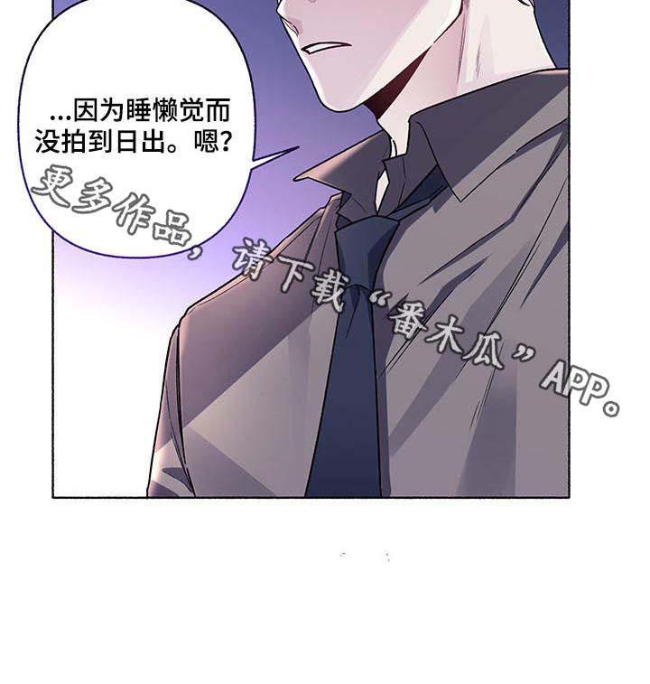 第50话10