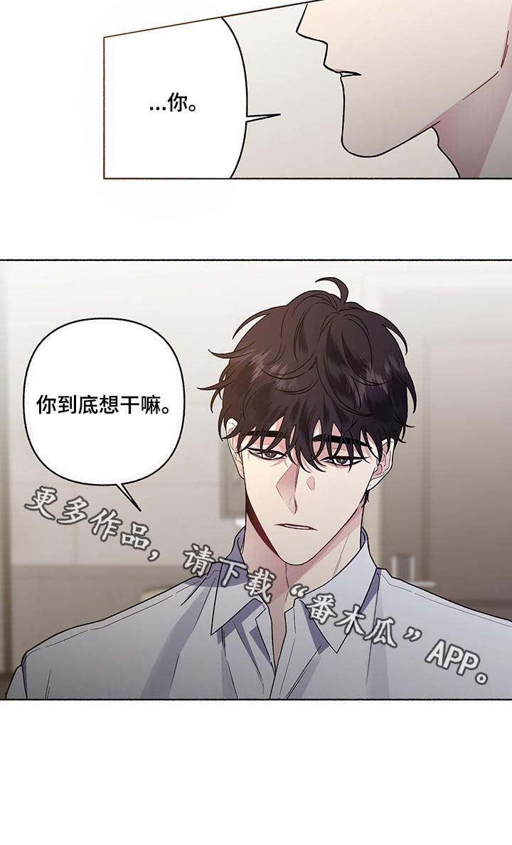 第49话10