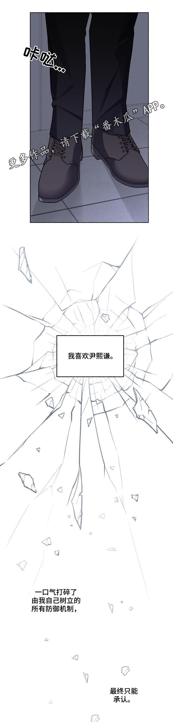 第47话0