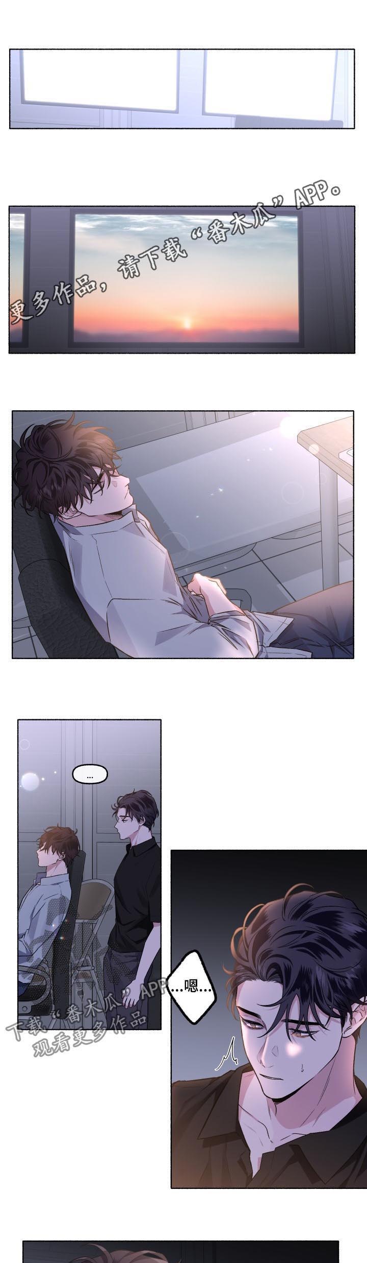 第46话0