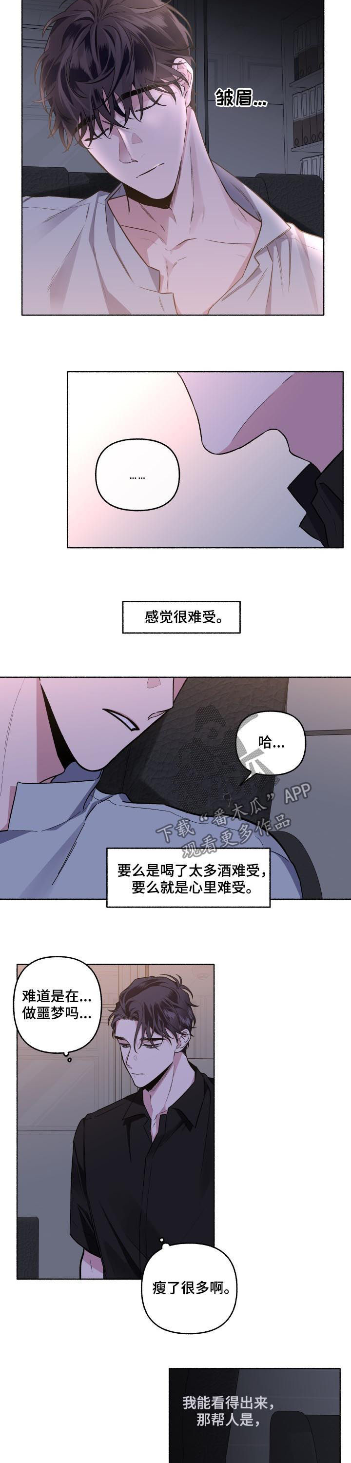 第46话1