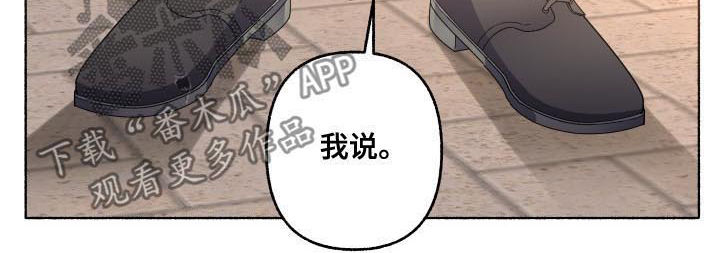 第45话4