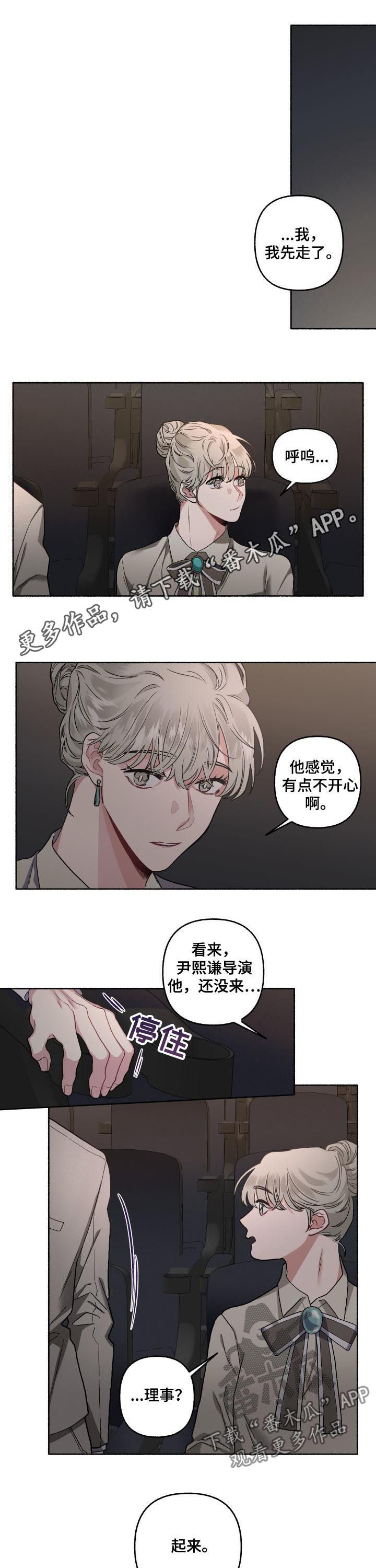第44话0