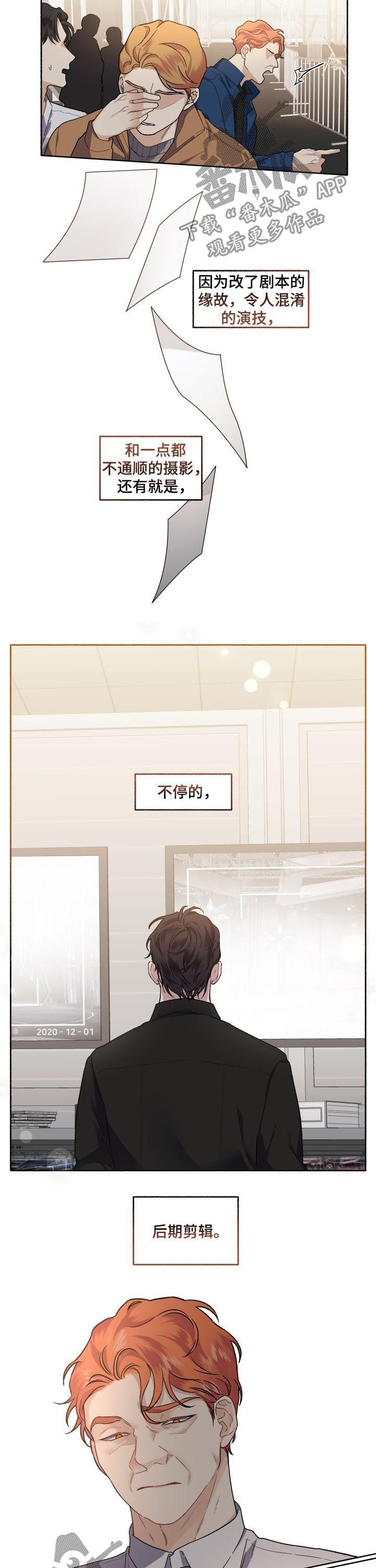 第43话1