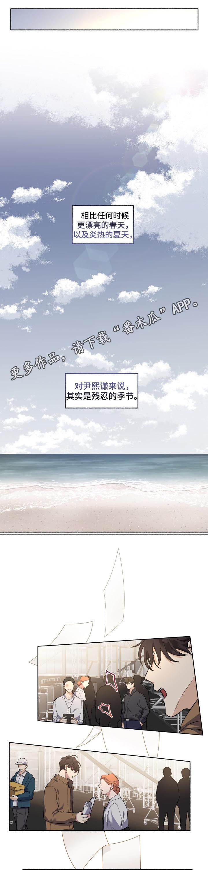 第43话0