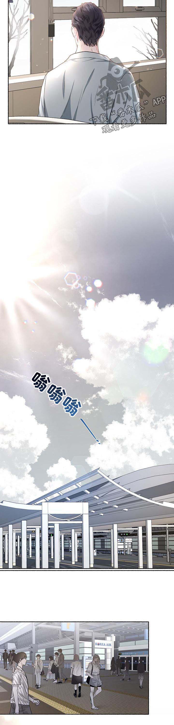 第41话4