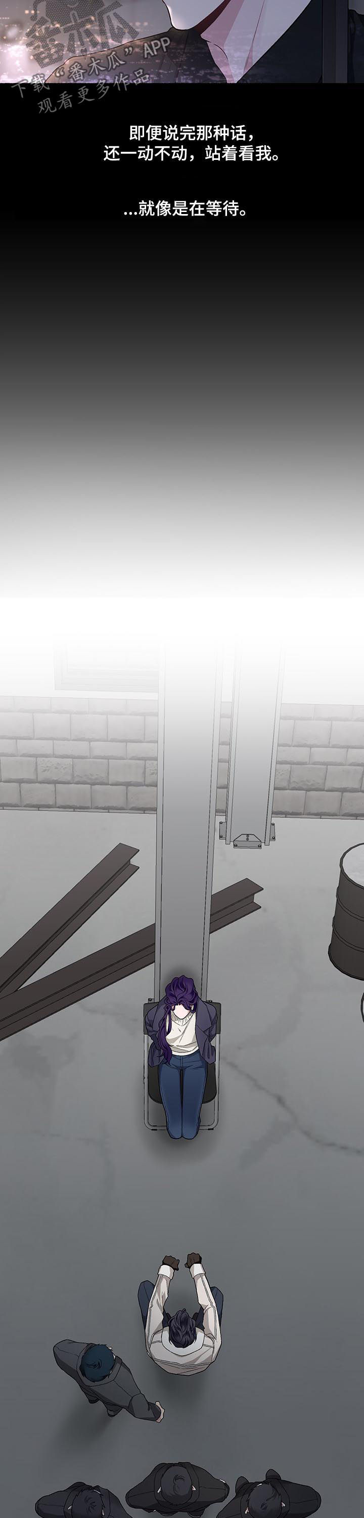 第39话2