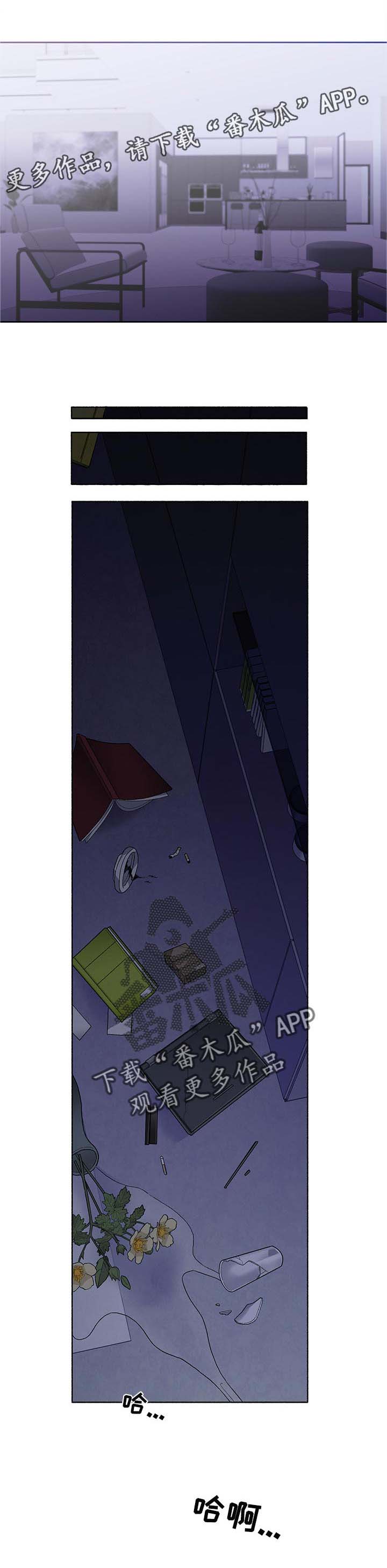 第38话6