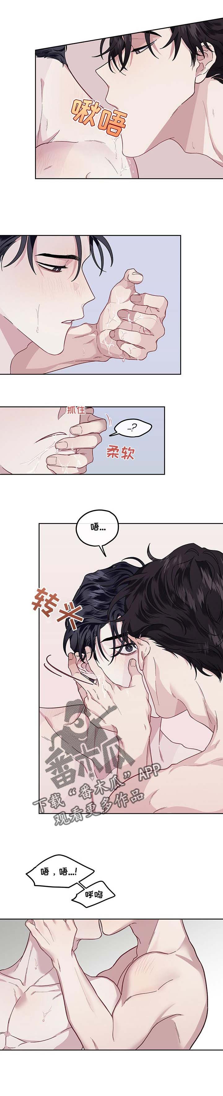 第35话1