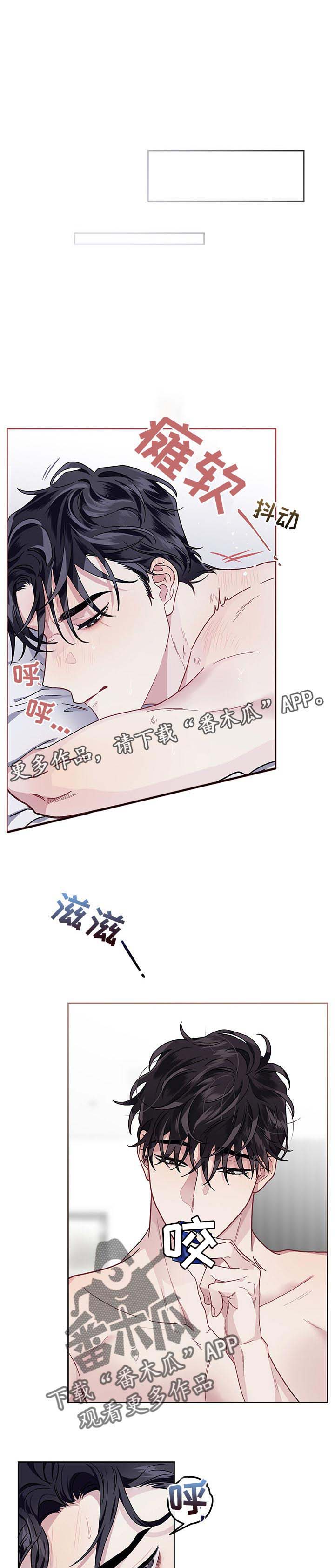 第35话2