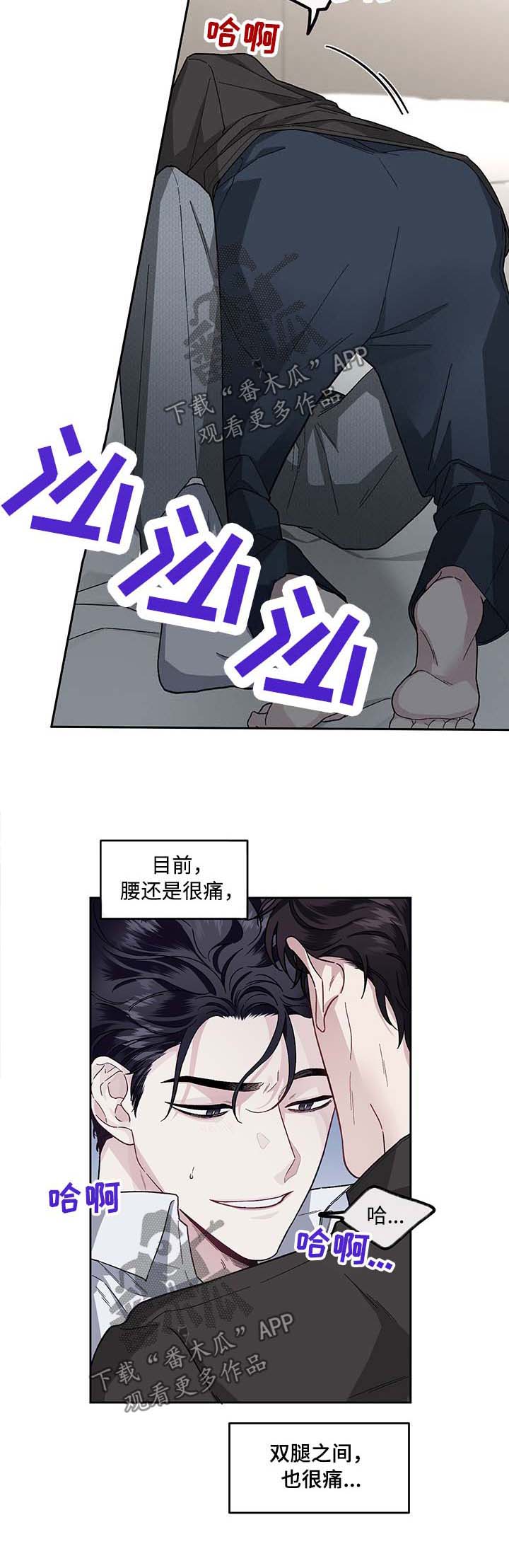 第34话1