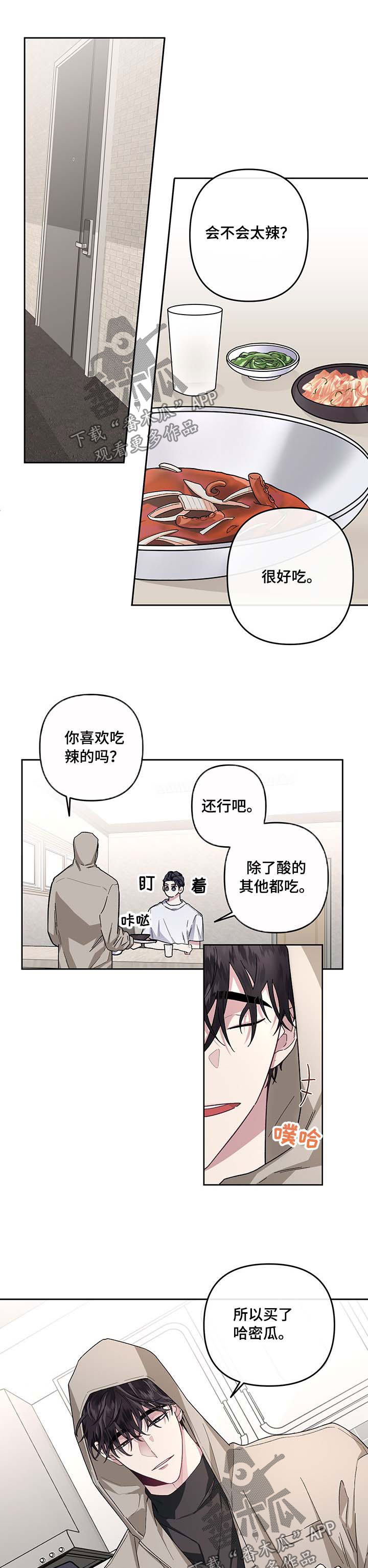 第33话0