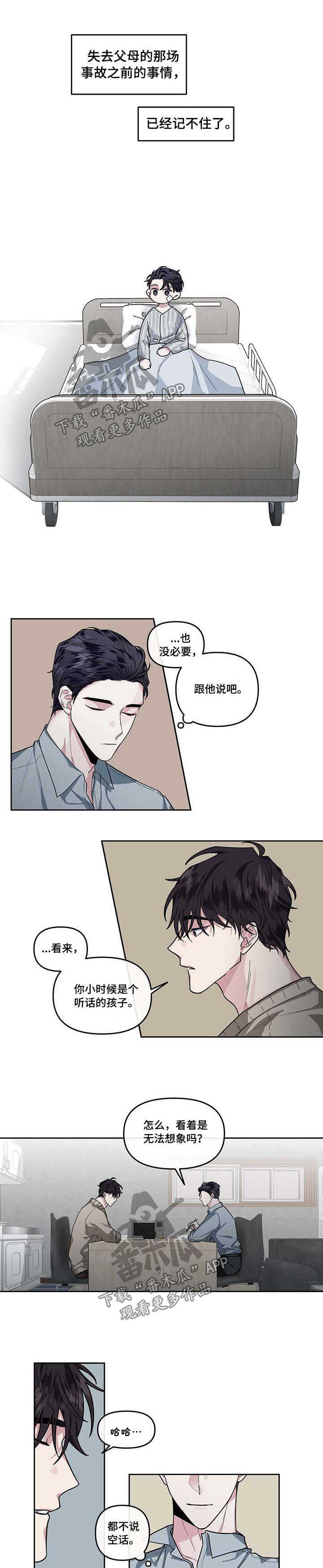 第30话0