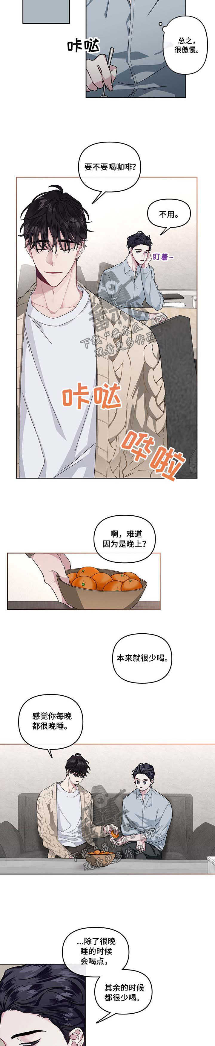 第30话1